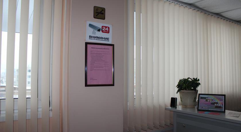 Гостиница MAX-Hostel Красноярск-41