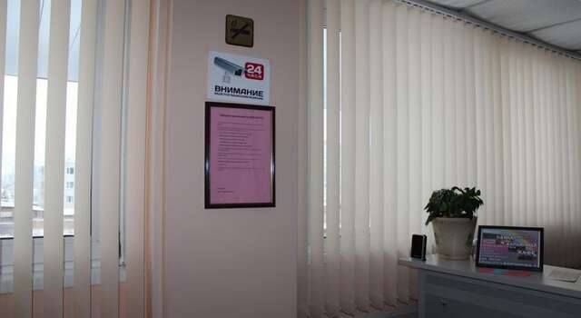 Гостиница MAX-Hostel Красноярск-40